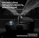 Мышь беспроводная Logitech Pro X Superlight 2 Dex Black (910-007357, 910-007359) - изображение 7