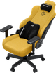 Крісло ігрове Anda Seat Kaiser 3E XL Bright Yellow Fabric (AD23YC-XL-09-Y-CF-Y01) - зображення 6