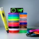 3D ручка желтая 3D Pen 2 с комплектом PLA пластика 25 цветов 250 метров - изображение 9