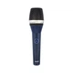 Микрофон AKG C7 - изображение 1