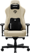 Fotel gamingowy Anda Seat Kaiser 3E XL Beige Fabric (AD23YC-XL-09-I-CF-I01) - obraz 1