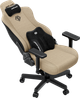 Крісло ігрове Anda Seat Kaiser 3E XL Dark Beige Fabric (AD23YC-XL-09-H-CF-H01) - зображення 8