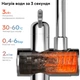 Электрический водонагреватель кран RZTK AquaTherm 3000 - изображение 3