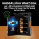 Батарейки Duracell Ultra, LR6, 4bl - зображення 6