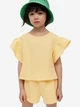 Блуза H&M 116см желтый 250911740931 - изображение 2