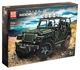 Конструктор на радіокеруванні Mould King Jeep Wrangler Rubicon | Джип Вранглер на пульті (2096 деталей) - зображення 2
