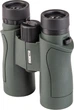 Бинокль Sigeta Stranger 10x42 WP Green (65815) - изображение 3