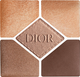 Палетка тіней для повік Dior 5 Couleurs Couture 559 Poncho 7 г (3348901687676) - зображення 4