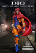 Фигурка Statue Legend Дио Брандо Невероятные приключения ДжоДжо Dio Brando Jojo's Bizzare Adventure 17см (F74D20910AA4) - изображение 4