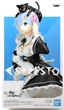 Фигурка Banpresto Rеm Re Zero Рем Жизнь в альтернативном мире с нуля с котами 22.0 см (E87A08B60E7B) - изображение 10