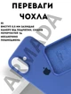Чехол силиконовый Elegant Silicone Premium Fashion Case without MagSafe для Apple iPhone 17 (6.3) Capri Blue - изображение 2