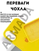 Чехол силиконовый Elegant Silicone Premium Fashion Case without MagSafe для Apple iPhone 17 (6.3) Yellow - изображение 2