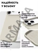 Чехол силиконовый Elegant Silicone Premium Fashion Case without MagSafe для Apple iPhone 17 Pro (6.3) Antique White - изображение 3