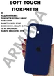 Чехол силиконовый Elegant Silicone Premium Fashion Case without MagSafe для Apple iPhone 17 (6.3) Deep Navy - изображение 4