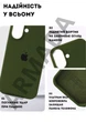 Чехол силиконовый Elegant Silicone Premium Fashion Case without MagSafe для Apple iPhone 17 (6.3) Cyprus Green - изображение 3