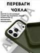 Чехол силиконовый Elegant Silicone Premium Fashion Case without MagSafe для Apple iPhone 17 Pro Max (6.9) Cyprus Green - изображение 2