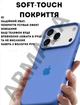 Чохол силіконовий Elegant Silicone Premium Fashion Case without MagSafe для Apple iPhone 17 Pro Max (6.9) Capri Blue - зображення 4