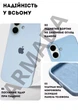 Чехол силиконовый Elegant Silicone Premium Fashion Case without MagSafe для Apple iPhone 17 (6.3) Lilac Blue - изображение 3