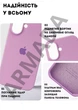 Чехол силиконовый Elegant Silicone Premium Fashion Case without MagSafe для Apple iPhone 17 (6.3) Lilac - изображение 3