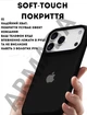 Чехол силиконовый Elegant Silicone Premium Fashion Case without MagSafe для Apple iPhone 17 Pro (6.3) Black - изображение 4