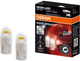 Автолампи OSRAM Night Breaker LED W5W (4062172367424) - зображення 1