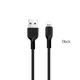 Кабель HOCO X20 USB to iP 2.4A, 1m, PVC, TPE connectors, Black (6957531068808) - изображение 1