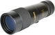 Монокуляр Sigeta Haunt 8-24x40 со штативом и смартфон-адаптером (65421) - изображение 1