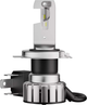 Żarówki samochodowe OSRAM Night Breaker LED Smart H4 (4062172398138) - obraz 3