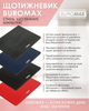 Еженедельник датированный Buromax Salerno 2026 А4 из искусственной кожи 136 страниц Красный (BM.2781-05) - изображение 6
