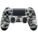 Беспроводной геймпад для Sony PlayStation/PC DualShock 4 V2 Camo Gray - изображение 2