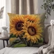 Декоративная подушка с рисунком подсолнуха 45×45 см 1319045UA - изображение 1