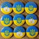 Значок "Україна - це ми" 50 мм - зображення 5