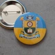 Значок сувенірний Мелітополь - зображення 2