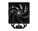 Кулер для процессора ID-Cooling (FROZN A410 Black) - изображение 2