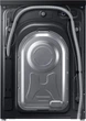 Стиральная машина полногабаритная Samsung WW90CGC0EDABLE - изображение 4