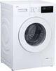 Стиральная машина полногабаритная Samsung WW90FG3M05TWLF - изображение 2