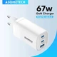 Зарядное устройство ASOMETECH GaN 67W PPS PD+QC4.0 3-порта (USB + 2 Type-C) для ноутбука планшета смартфона - изображение 1