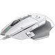 Мишка Logitech G502 X USB White (910-006146) - зображення 2
