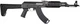 Руків’я пістолетне Magpul MOE AK+ Grip для АК. Black - зображення 2