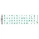 Наліпки на клавіатуру Grand-X Protection 52 keys Cyrillic Transparent/Green (GXMPGW) - зображення 2