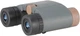 Бінокль Silva Epic 10x25 - зображення 3