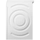 Пральна машина BOSCH WGB24401UA + Сушильна машина BOSCH WQB245B0UA (комплект) - изображение 8