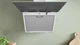 Витяжка настінна BOSCH DWK66PJ20T - изображение 5