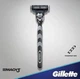 Станок для гоління чоловічий (бритва) Gillette Mach3 з 1 змінною касетою - изображение 2