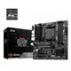 Материнська плата MSI B550M PRO-VDH - зображення 2