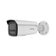 Камера видеонаблюдения Hikvision DS-2CD2T43G2-4LI (4.0) - изображение 1