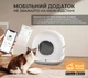 Автоматический туалет умный лоток для кошек iHunt Smart Cat Litter V6, Wi-Fi управление, сенсор движения, мобильное приложение, УФ - стерилизация, сменные мешки - изображение 10