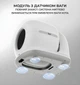 Автоматический туалет умный лоток для кошек iHunt Smart Cat Litter V6, Wi-Fi управление, сенсор движения, мобильное приложение, УФ - стерилизация, сменные мешки - изображение 15