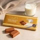 Молочний шоколад Lindt Milk 300 гр - зображення 1