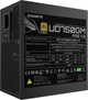 Zasilacz Gigabyte UD750GM PG5 V2 750W (GP-UD750GM PG5 V2) - obraz 3